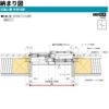 引違い窓 半外付 特注 W800～1200×H1571～1870 mm フレミングＪ オーダーサイズ 複層ガラス YKKap 断熱 テラスタイプ 樹脂アングル サッシ YKK 引き違い DIY 14枚目