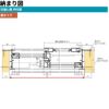 引違い窓 内付型 特注 W580～900×H370～570 mm フレミングＪ オーダーサイズ 単板ガラス YKKap 窓タイプ 樹脂アングル サッシ YKK 引き違い DIY 5枚目