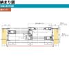 引違い窓 内付型 特注 W1801～2000×H1171～1370 mm フレミングＪ オーダーサイズ 複層ガラス YKKap 断熱 窓タイプ 樹脂アングル サッシ YKK 引き違い DIY 5枚目