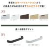 食器棚 システムキッチン収納 ノクト LIXIL 壁付型カウンタープラン 間口180cm(90+90cm) カウンター高さ85cm 奥行45cm グループ1 7枚目