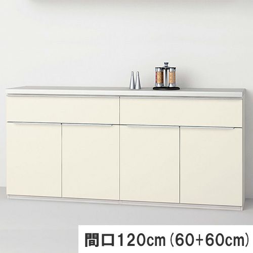 食器棚 システムキッチン収納 ノクト LIXIL 壁付型カウンタープラン 間口120cm(60+60cm) カウンター高さ85cm 奥行45cm グループ1