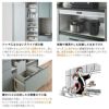 食器棚 システムキッチン収納 ノクト LIXIL トールタイプ 間口60cm カップボードプラン グループ3 6枚目