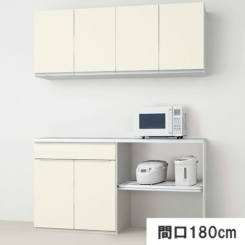 食器棚 システムキッチン収納 ノクト LIXIL 壁付型ハイカウンタープラン 間口180cm 家電収納(蒸気排出ユニット無し)下段オープンプラン グループ2