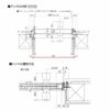 玄関ドア 勝手口 2HD 78520 W785×H2007ｍｍ 框ドアタイプ 握り玉錠仕様 片開き ランマ無 半外付型 YKK YKKap シンプル 倉庫 物置 店舗 ドア リフォーム 8枚目