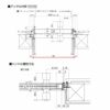 玄関ドア 勝手口 2HD 78518 W785×H1840ｍｍ 框ドアタイプ 握り玉錠仕様 片開き ランマ無 半外付型 YKK YKKap シンプル 倉庫 物置 店舗 ドア リフォーム 8枚目