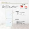玄関ドア 勝手口 2HD 78517 W785×H1757mm 框ドアタイプ 握り玉