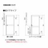 玄関ドア 勝手口 2HD 12320 W1235×H2007ｍｍ 框ドアタイプ 握り玉錠仕様 親子 ランマ無 内付型 YKK YKKap シンプル 倉庫 物置 店舗 ドア リフォーム 6枚目