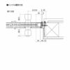 玄関ドア 勝手口 2HD 12320 W1235×H2007ｍｍ 框ドアタイプ 握り玉錠仕様 親子 ランマ無 内付型 YKK YKKap シンプル 倉庫 物置 店舗 ドア リフォーム 9枚目