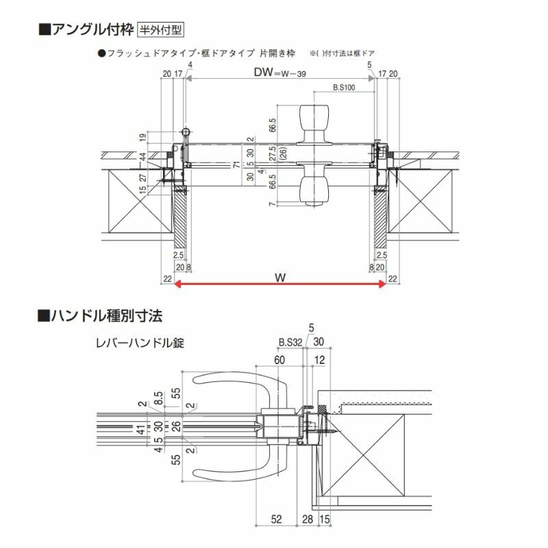 玄関ドア 勝手口 2HD 79618 W796×H1840ｍｍ 框ドアタイプ レバーハンドル錠仕様 片開き ランマ無 半外付型 YKK YKKap シンプル 倉庫 物置 店舗 ドア リフォーム 8枚目