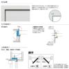 YKKap 室内ドア ファミット スリム枠 famitto/C クロス C01 片開きドア 07320 [ W733×H2019mm ] YKK 建具 室内ドア 交換 リフォーム DIY 4枚目