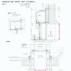 ガレージシャッター 電動 W2701～3000×H824～2000mm 外部付木造用壁後付 アルミスラット 単窓仕様 オーダーサイズ 住宅用 LIXIL リクシル 車庫 リフォーム DIY 10枚目