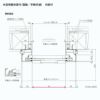 ガレージシャッター 電動 W1176～2000×H824～2000mm 内部付木造用躯体直付 アルミスラット 単窓仕様 オーダーサイズ 住宅用 LIXIL リクシル 車庫 リフォーム DIY 11枚目