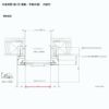 ガレージシャッター 電動 W1176～2000×H824～2000mm 内部付木造用壁後付 アルミスラット 単窓仕様 オーダーサイズ 住宅用 LIXIL リクシル 車庫 リフォーム DIY 11枚目