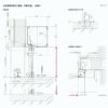 ガレージシャッター 手動 W3001～3300×H2001～2400mm 内部付木造用躯体直付 アルミスラット 単窓仕様 オーダーサイズ 住宅用 LIXIL リクシル 車庫 リフォーム DIY 10枚目