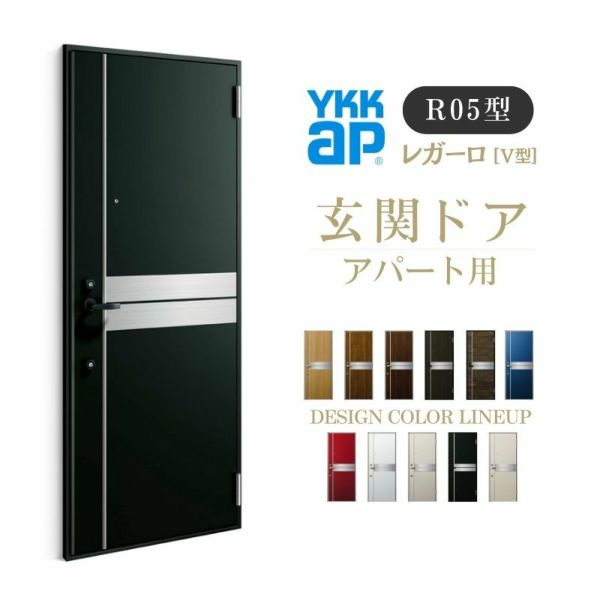 篠原 創玄　オーダー 創玄　オーダー 篠原