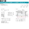 YKKap 室内引き戸 ファミット スリム枠 famitto/C クロス C01 片引き戸 14520 [ W1450×H2045mm ] 上吊/ラウンドレール YKK 建具 引戸 交換 リフォーム 10枚目