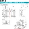 YKKap 室内引き戸 ファミット スリム枠 famitto/W 木調 TA 片引き戸 14520 [ W1450×H2045mm ] 上吊/ラウンドレール YKK 建具 引戸 交換 リフォーム 9枚目