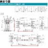 YKKap 室内引き戸 ファミット スリム枠 famitto/C クロス C11 引違い戸 16420 [ W1643×H2045mm ] 上吊/ラウンドレール YKK 建具 室内 引き違 交換 リフォーム 10枚目