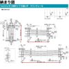 YKKap 室内引き戸 ファミット スリム枠 famitto/W 木調 TM 引違い戸 16420 [ W1643×H2045mm ] 上吊/ラウンドレール YKK 建具 室内 引き違 交換 リフォーム 9枚目