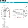 YKKap 室内引き戸 ファミット スリム枠 famitto/W 木調 TM 引違い戸 16420 [ W1643×H2045mm ] 上吊/ラウンドレール YKK 建具 室内 引き違 交換 リフォーム 10枚目