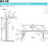 YKKap クローゼットドア ファミット スリム枠 famitto/W 木調 TA 片開き戸 04320 [ W438×H2030mm ]  YKK 建具 室内ドア クローゼット 交換 リフォーム DIY 7枚目