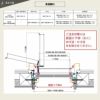 ドアリモ アパートドア R01型 特寸W666～785×H1745～2000mm 手動錠 断熱仕様D2/D4 ランマ無 YKK YKKap 集合住宅用ドア おしゃれ 防犯 リフォーム 9枚目