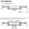 リフォーム網戸 1枚あたり採寸W591-790×採寸H189-968mm 引違い網戸 標準タイプ 窓サイズ 3/4枚建用 2枚セット LIXIL リクシル純正品 網戸 オーダーサイズ DIY 14枚目