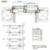 リフォーム網戸 1枚あたり採寸W1051-1250×採寸H189-968mm 引違い網戸 標準タイプ 窓サイズ 3/4枚建用 2枚セット LIXIL リクシル純正品 網戸 オーダーサイズ DIY 16枚目