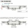 リフォーム網戸 1枚あたり採寸W1251-1520×採寸H1569-1968mm 引違い網戸 標準タイプ 窓/テラスサイズ 3/4枚建用 2枚セット リクシル純正品 オーダーサイズ DIY 14枚目