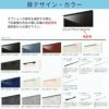 システムキッチン リクシル ノクト 壁付I型 W2600mm トレーボード 3口コンロ 間口幅260×奥行60cm 食洗機なし 吊り戸棚付 グループ2 LIXIL リフォーム 流し台 システムキッチン セミオーダー 仕様変更対応 6枚目