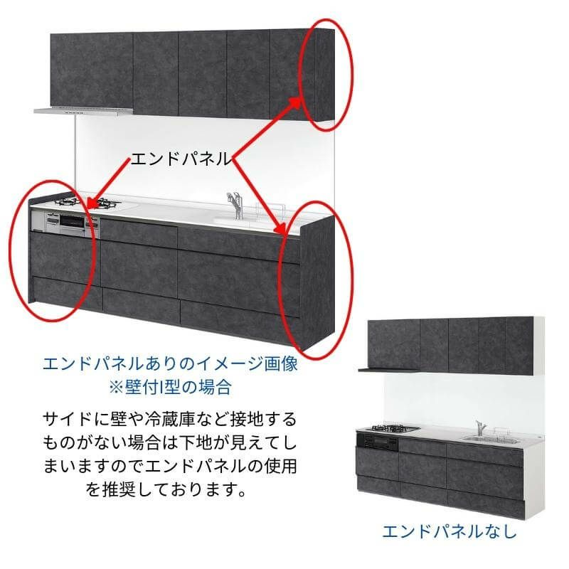 システムキッチン リクシル ノクト 壁付I型 W1800mm シンプル 2
