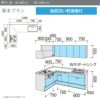 システムキッチン リクシル ノクト 壁付L型 W2400mm 基本プラン 3口コンロ 間口幅240×奥行65cm 食洗機付 下台のみ グループ1 LIXIL リフォーム 流し台 システムキッチン セミオーダー 仕様変更対応 2枚目