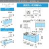 システムキッチン リクシル ノクト ペニンシュラI型 W2124mm トレーボード 3口コンロ 間口幅212.4×奥行75/97cm 食洗機なし グループ1 LIXIL リフォーム 流し台 システムキッチン セミオーダー 仕様変更対応 2枚目