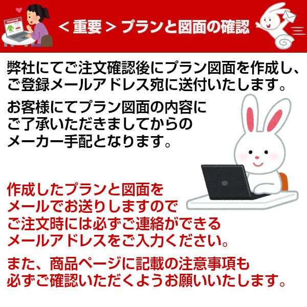 システムキッチン リクシル ノクト アイランドI型 W2298mm 基本プラン 3口コンロ 間口幅229.8×奥行75/97cm 食洗機なし グループ2 LIXIL リフォーム 流し台 システムキッチン セミオーダー 仕様変更対応 19枚目