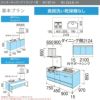 システムキッチン リクシル ノクト アイランドI型 W2148mm 基本プラン 3口コンロ 間口幅214.8×奥行75/97cm 食洗機なし グループ1 LIXIL リフォーム 流し台 システムキッチン セミオーダー 仕様変更対応 2枚目