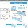 システムキッチン リクシル ノクト センターキッチン2列型 W2250mm シンプル 3口コンロ 間口幅225×奥行75/97cm 食洗機付 グループ1 LIXIL リフォーム 分割型 流し台 システムキッチン セミオーダー 仕様変更対応 2枚目