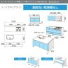 システムキッチン リクシル ノクト センターキッチン2列型 W2100mm シンプル 3口コンロ 間口幅210×奥行75/97cm 食洗機なし グループ1 LIXIL リフォーム 分割型 流し台 システムキッチン セミオーダー 仕様変更対応 2枚目