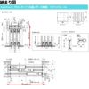 YKKap 室内引戸 ファミット スリム枠 famitto/C  クロス C01 引違い戸(3枚建) 24020 [ W2400×H2045mm ] ラウンドレール YKK 室内 建具 リフォーム DIY 12枚目