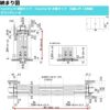 YKKap 室内引戸 ファミット スリム枠 famitto/C  クロス C01 引違い戸(3枚建) 24020 [ W2400×H2045mm ] ラウンドレール YKK 室内 建具 リフォーム DIY 16枚目