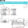 YKKap 室内引戸 ファミット スリム枠 famitto/C  クロス C01 片引き戸(2枚建) 24020 [ W2400×H2045mm ] ラウンドレール YKK 室内 建具 リフォーム DIY 15枚目