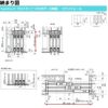 YKKap 室内引戸 ファミット スリム枠 famitto/C  クロス C01 片引き戸(3枚建) 31520 [ W3156×H2045mm ] ラウンドレール YKK 室内 建具 リフォーム DIY 13枚目