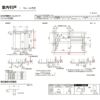 【オーダーサイズ 】室内引戸 Vレール方式 リクシル ラシッサD キナリモダン 片引戸標準タイプ AKKH-LGL ケーシング付枠 W1188～1992mm×H1728～2425mm DIY 10枚目