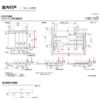 【オーダーサイズ 】室内引戸 Vレール方式 リクシル ラシッサD キナリモダン 片引戸3枚建 AKKT-LAA ノンケーシング枠 W1756～3916mm×H628～2425mm DIY 10枚目