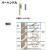 【オーダーサイズ 】室内引戸 Vレール方式 リクシル ラシッサD キナリモダン 引分け戸 AKWH-LAA ノンケーシング枠 W1789～3949mm×H628～2425mm DIY 6枚目