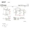 【オーダーサイズ 】室内引戸 上吊 リクシル ラシッサD キナリモダン 片引戸標準タイプ AKUK-LAA ノンケーシング W912(Ｗ1092)～1992mm×Ｈ650(Ｈ1750)～2425mm 10枚目