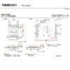 【オーダーサイズ 】可動間仕切り 引戸上吊 リクシル ラシッサD キナリモダン 引違い戸 3枚建 AKMHT-LAA ノンケーシング枠 W2116～3916mm×H1750～2425mm DIY 10枚目