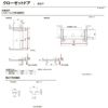 【オーダーサイズ 】クローゼット扉 ドア 片開き戸 ラシッサD キナリモダン LAA ノンケーシング枠 階段下タイプ W302～619mm×H524～1823mm DIY 9枚目