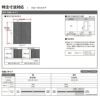 【オーダーサイズ 】クローゼット扉 ドア 引戸 引違いタイプ ラシッサD キナリモダン LAA ノンケーシング枠 W912～1992mm×H628～2425mm DIY 8枚目