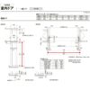 室内ドア 標準ドア ライン枠 2方枠 ラフィス RAA 05524/0624/06524/0724/0824/0924 20000 リクシル LIXIL Raffis 建具 交換 リフォーム DIY 12枚目