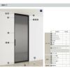 室内ドア 標準ドア ライン枠 2方枠 ラフィス RZA アルミガラス 06524/0724/0824 20000 リクシル LIXIL Raffis 建具 交換 リフォーム DIY 3枚目